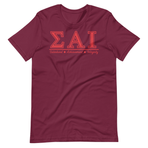 S.A.I.