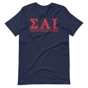 S.A.I.