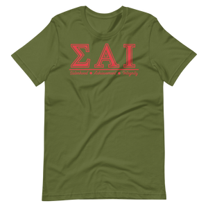 S.A.I.