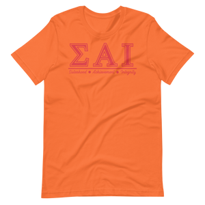 S.A.I.