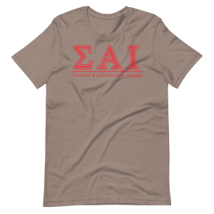 S.A.I.
