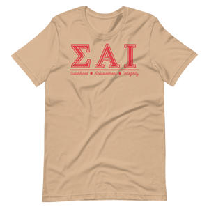 S.A.I.