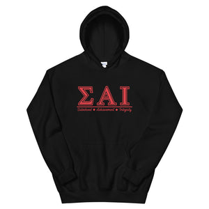 S.A.I. Hoodie