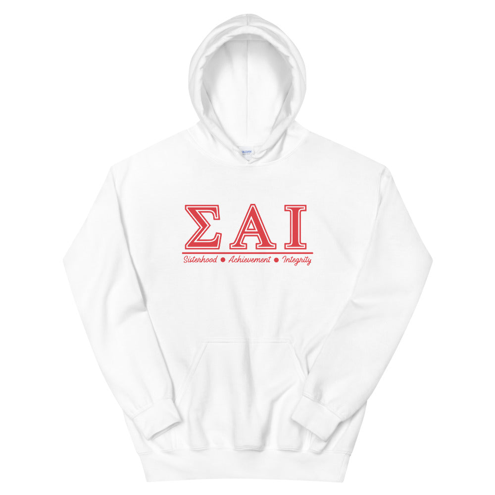 S.A.I. Hoodie