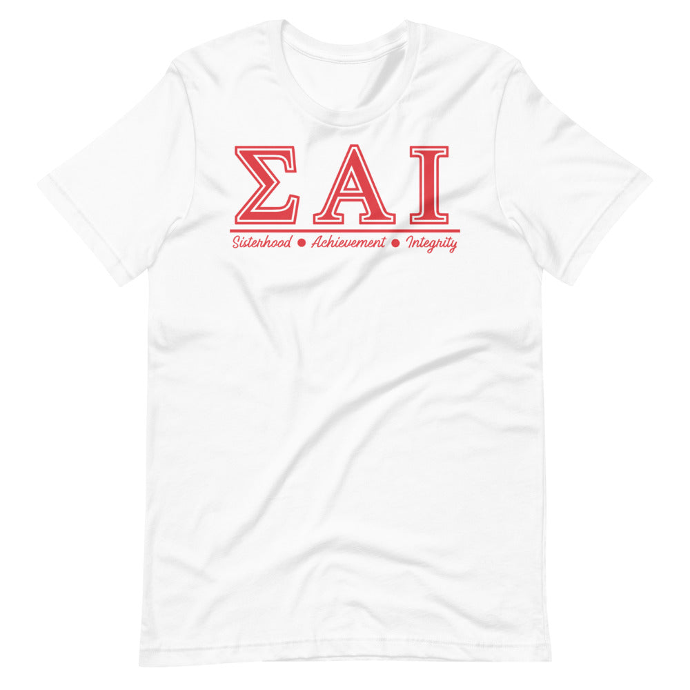 S.A.I.
