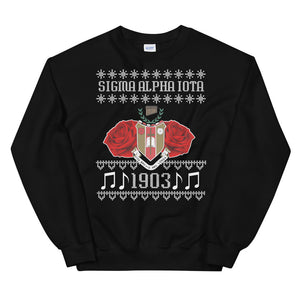 ΣΑΙ Holiday Sweatshirt