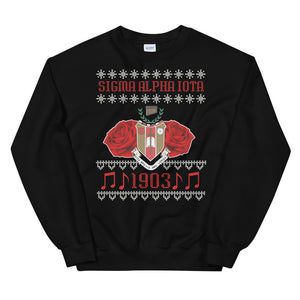 ΣΑΙ Holiday Sweatshirt