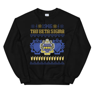 ΤΒΣ Holiday Sweatshirt