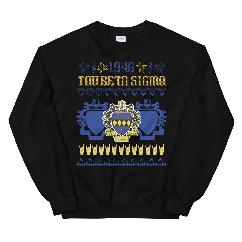 ΤΒΣ Holiday Sweatshirt