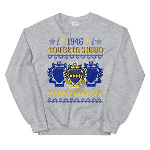 ΤΒΣ Holiday Sweatshirt