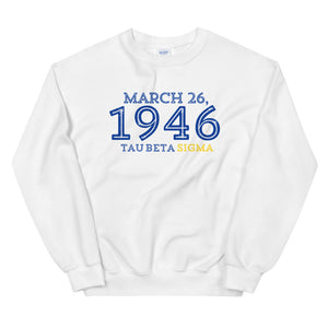 Founders’ Day 1946 Sweatshirt