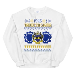 ΤΒΣ Holiday Sweatshirt